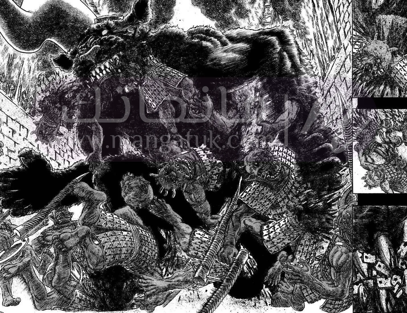 Read Berserk AR Manga Online