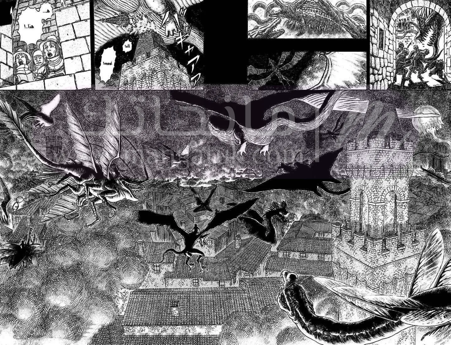 Read Berserk AR Manga Online