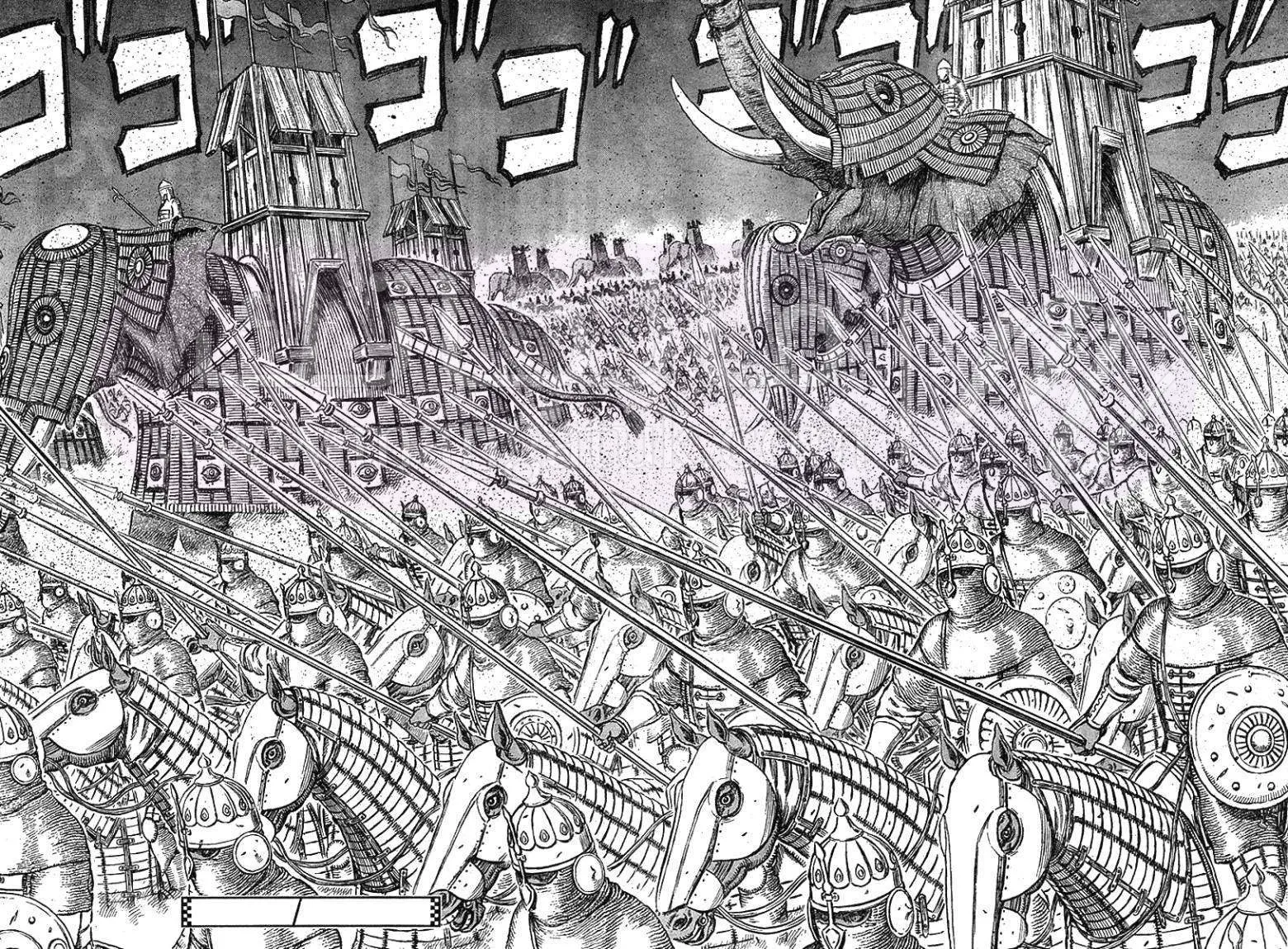 Read Berserk AR Manga Online