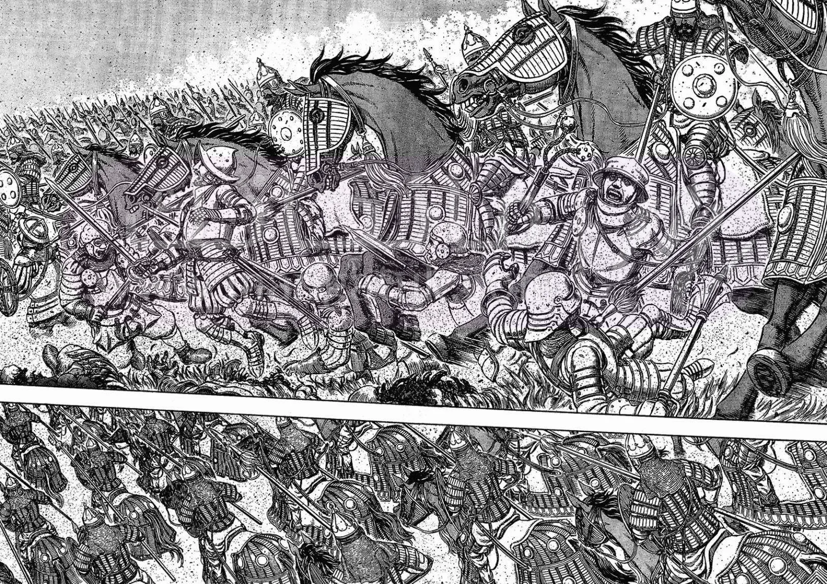 Read Berserk AR Manga Online