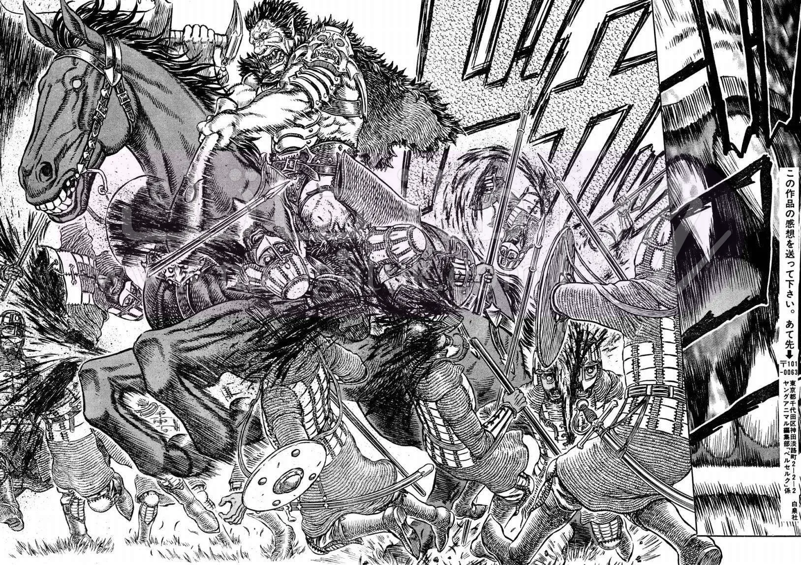 Read Berserk AR Manga Online