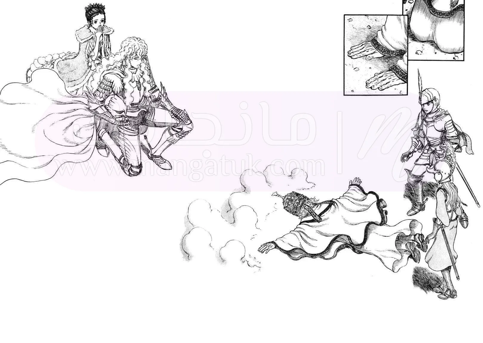 Read Berserk AR Manga Online