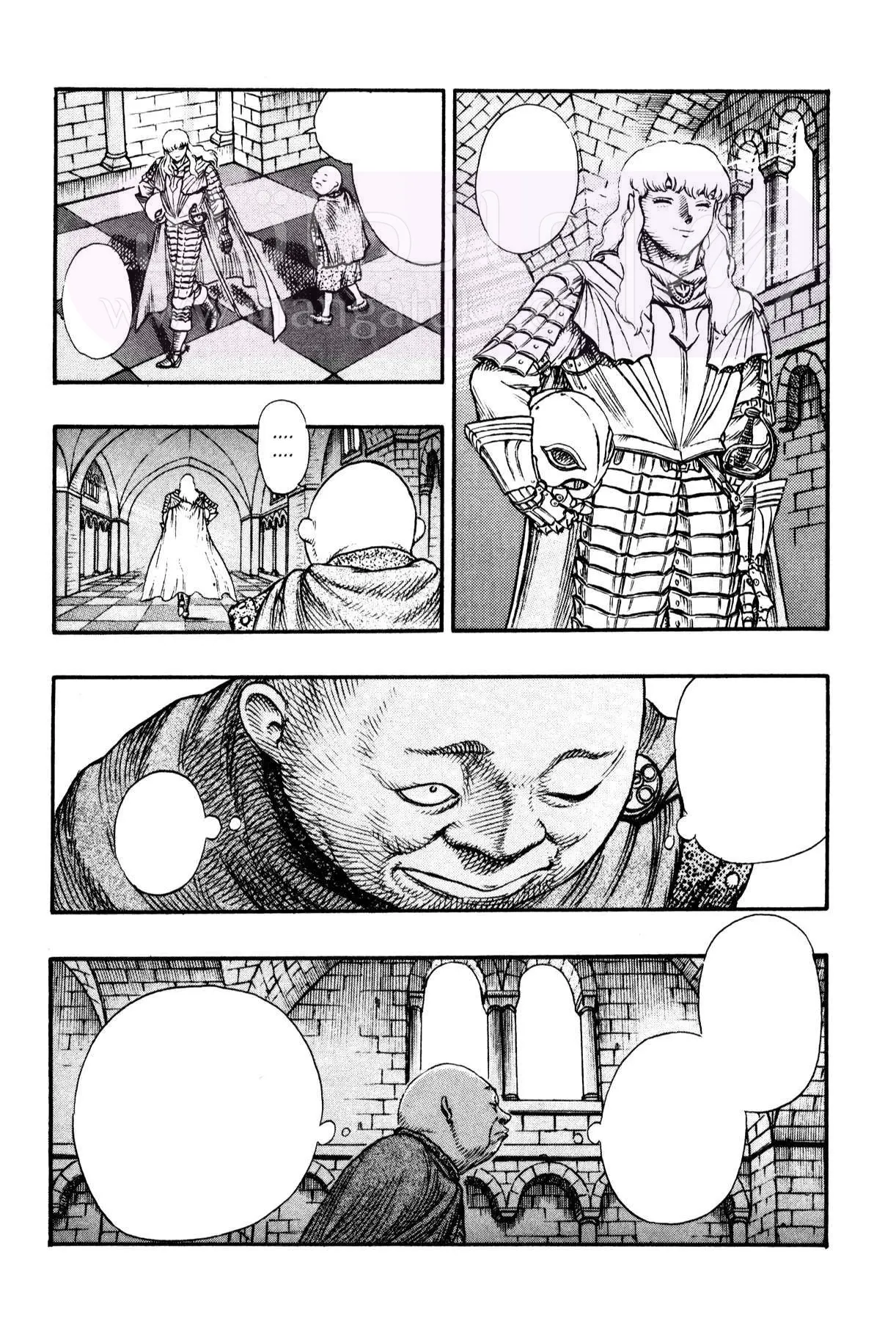 Read Berserk AR Manga Online