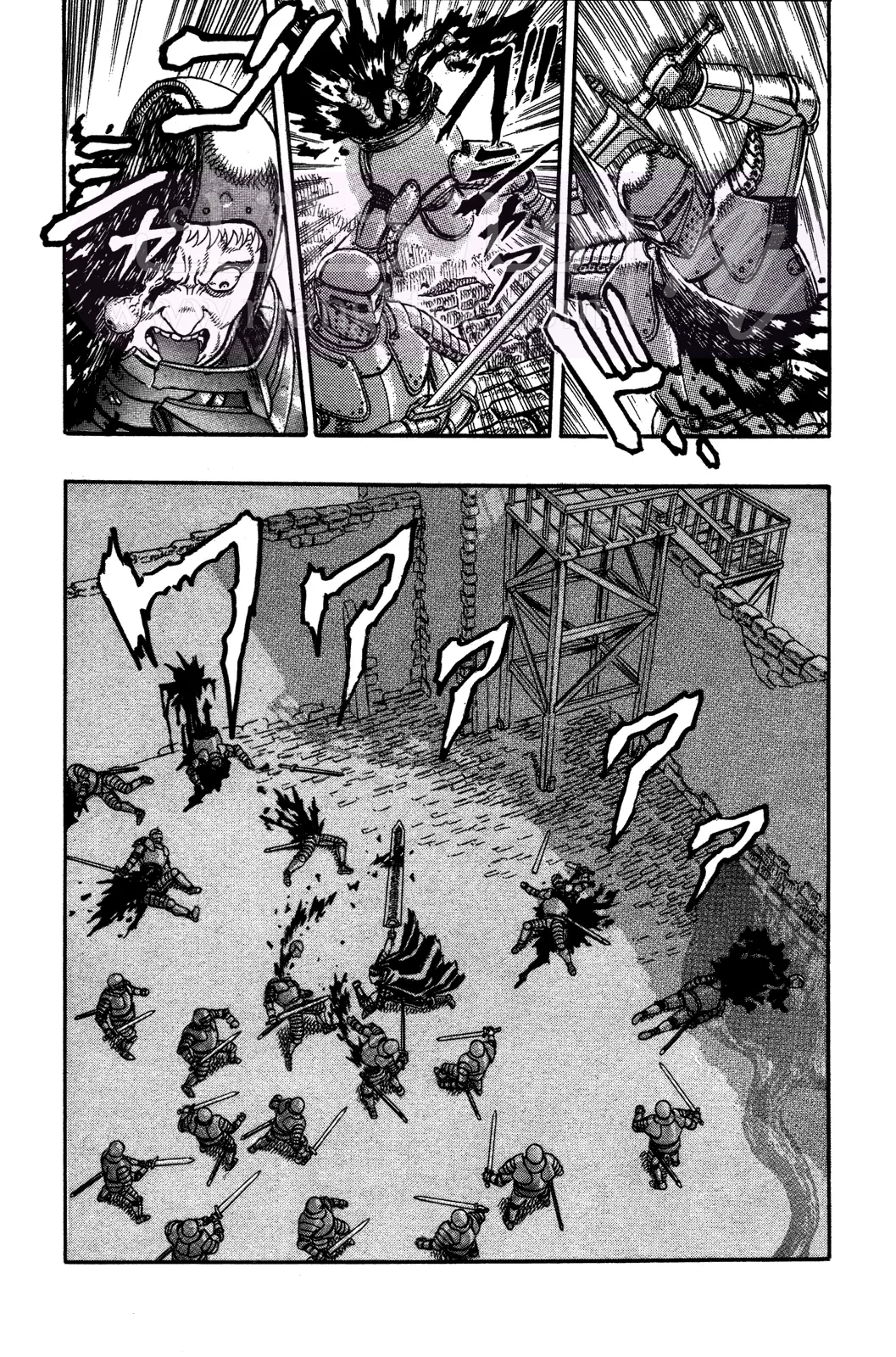 Read Berserk AR Manga Online