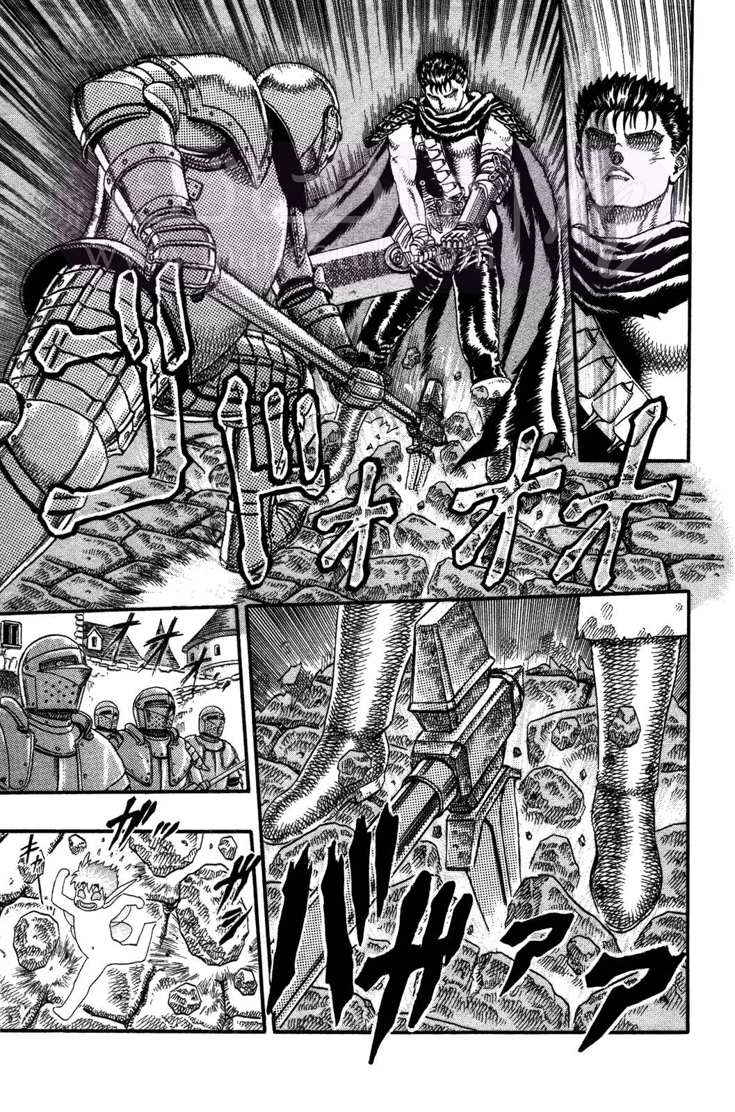 Read Berserk AR Manga Online