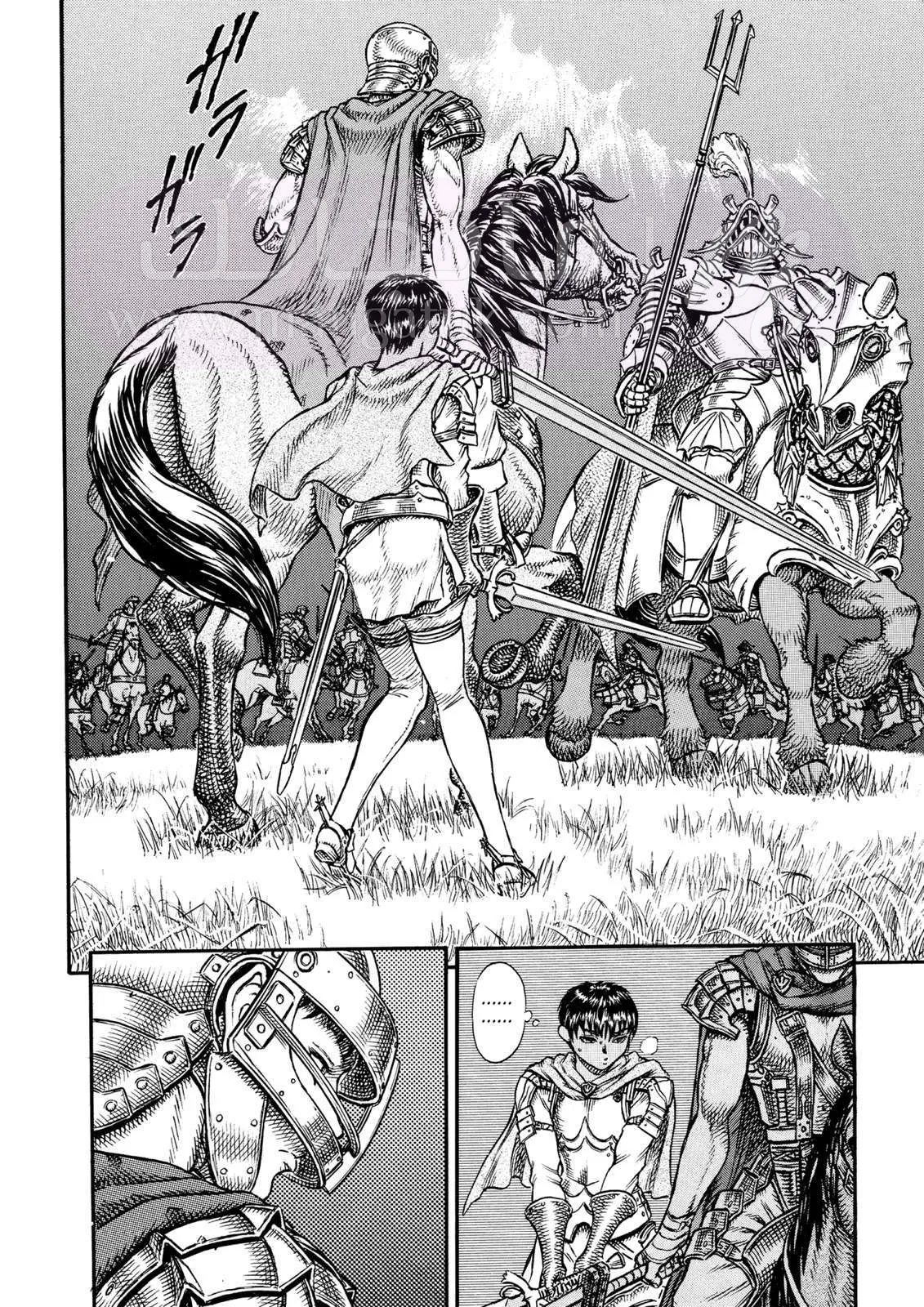 Read Berserk AR Manga Online