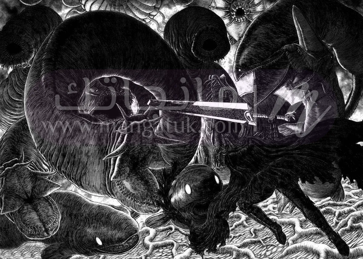 Read Berserk AR Manga Online