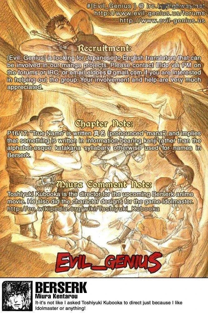 Read Berserk AR Manga Online