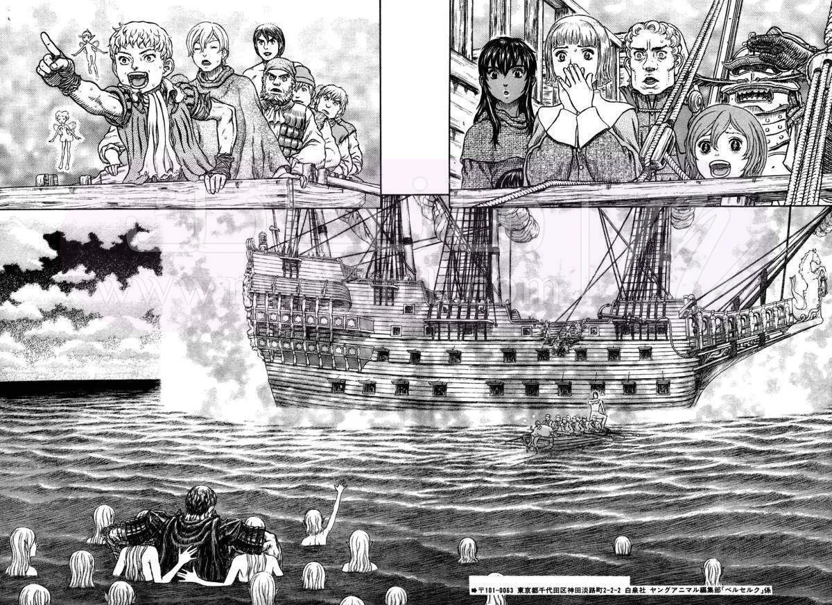 Read Berserk AR Manga Online