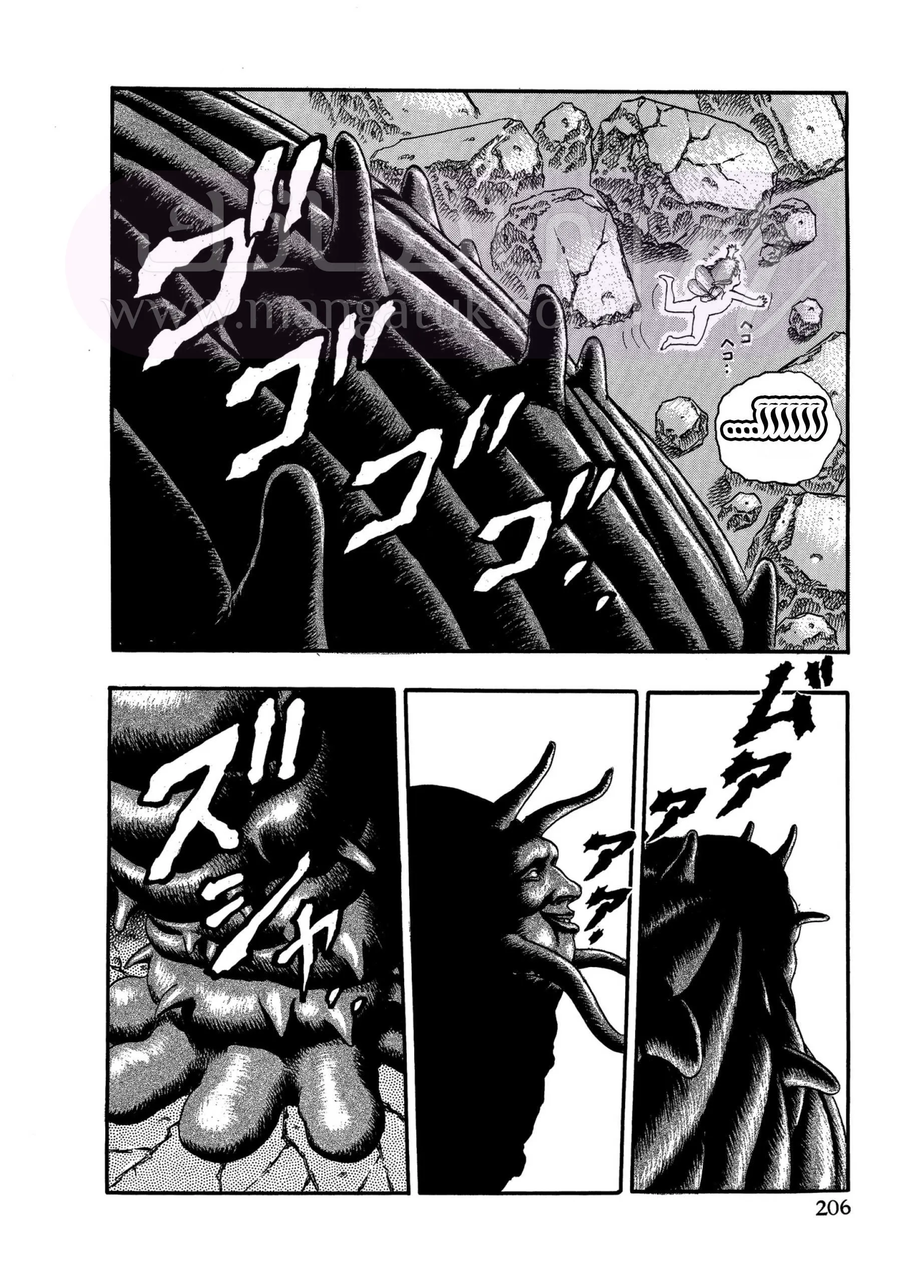 Read Berserk AR Manga Online