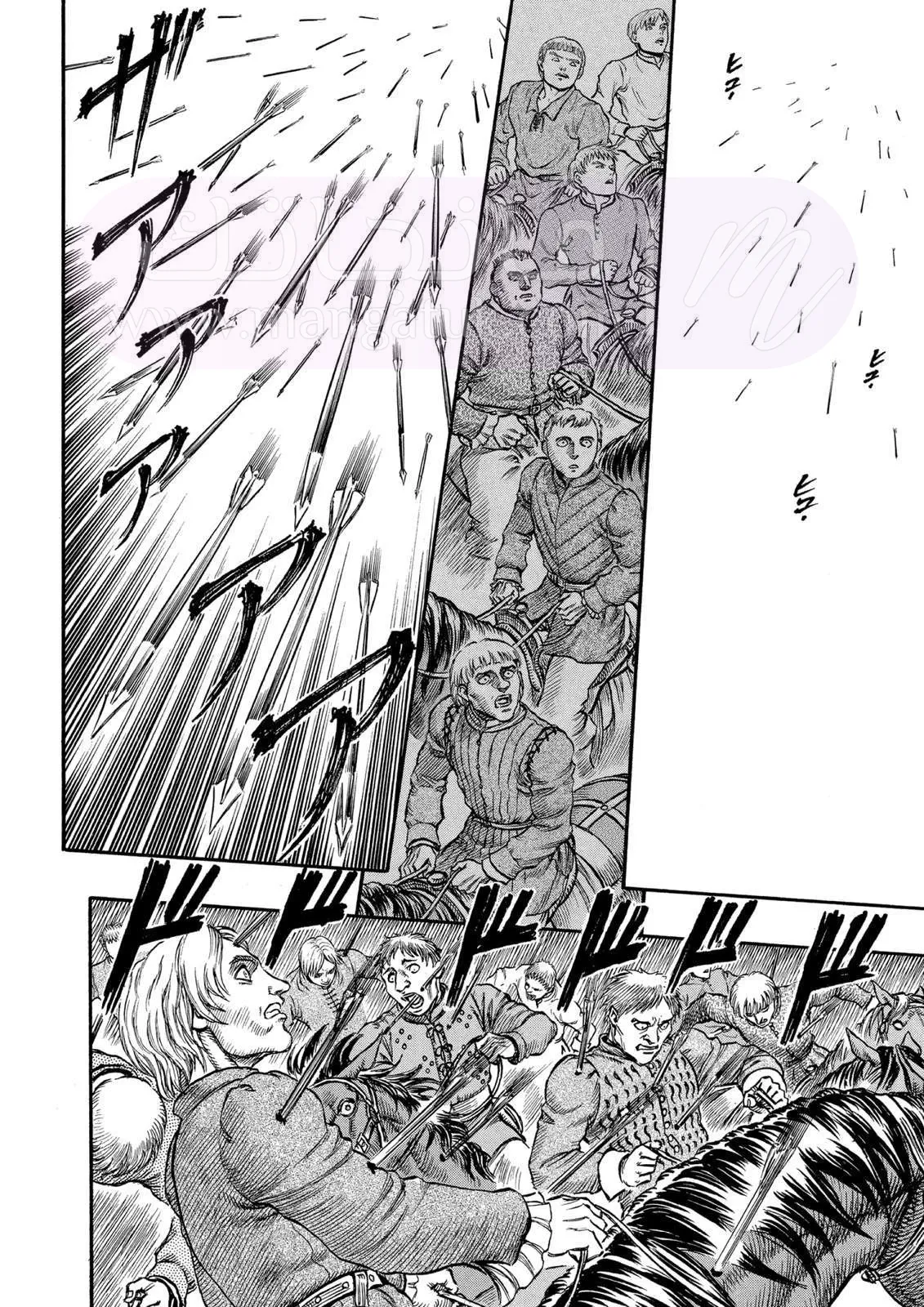 Read Berserk AR Manga Online