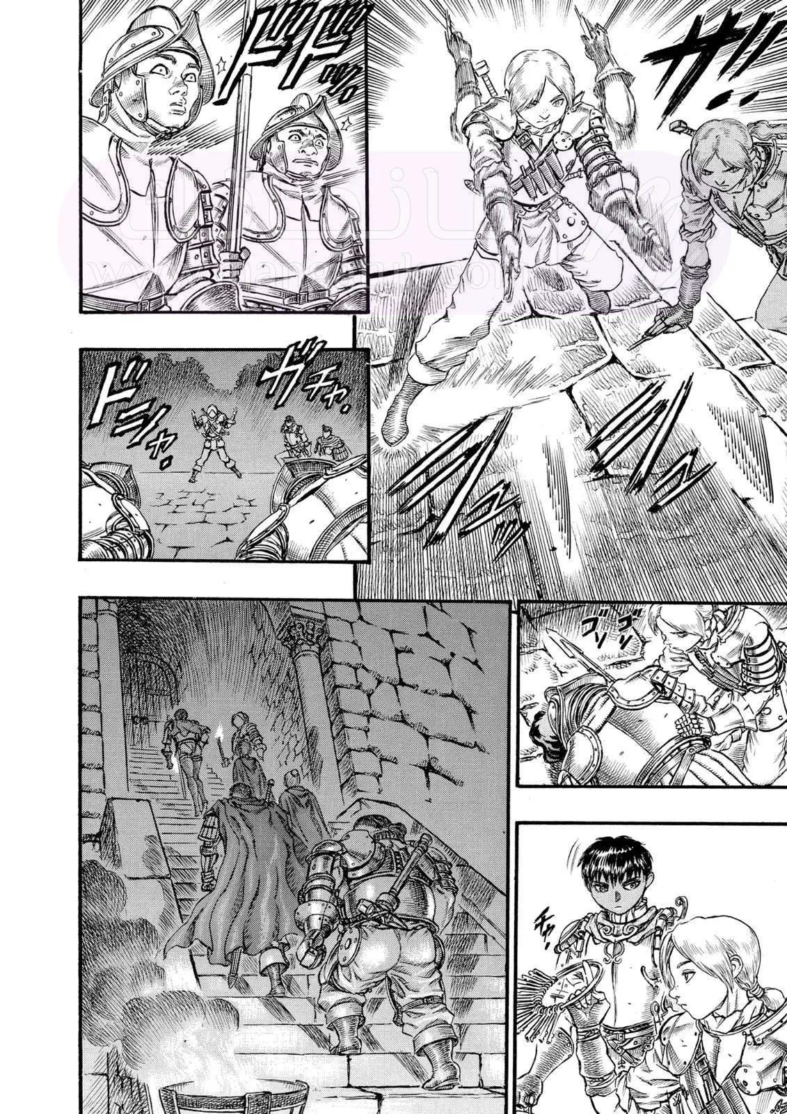 Read Berserk AR Manga Online