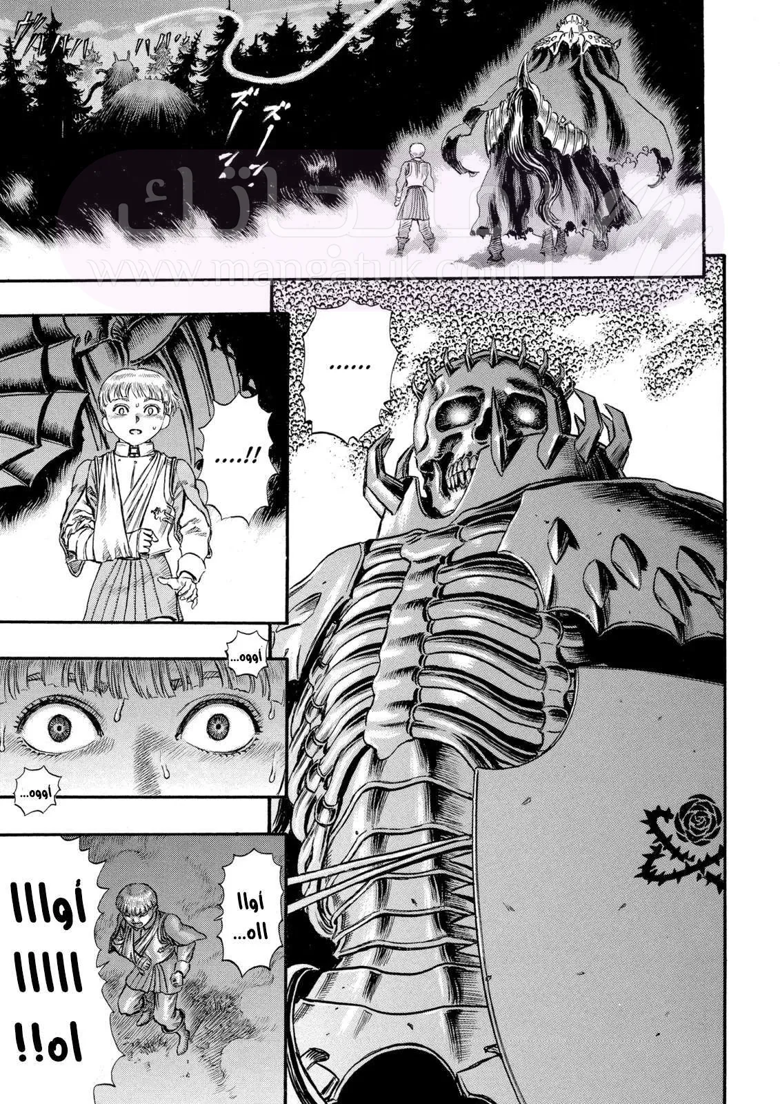 Read Berserk AR Manga Online