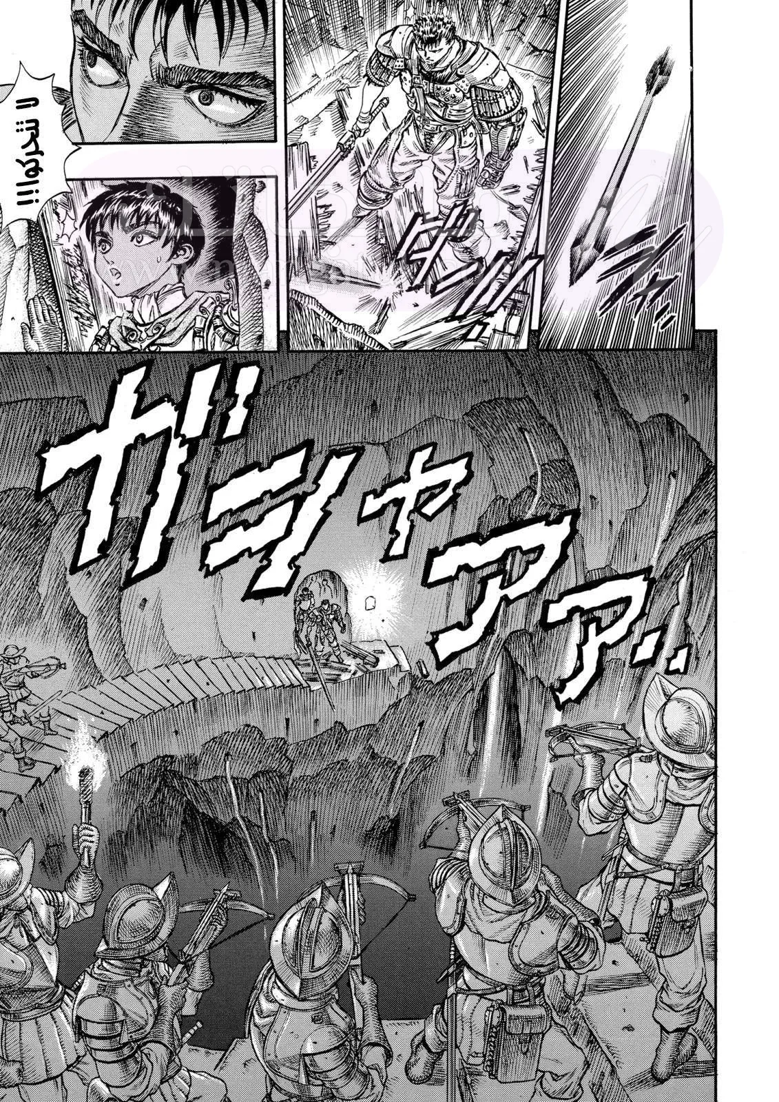Read Berserk AR Manga Online