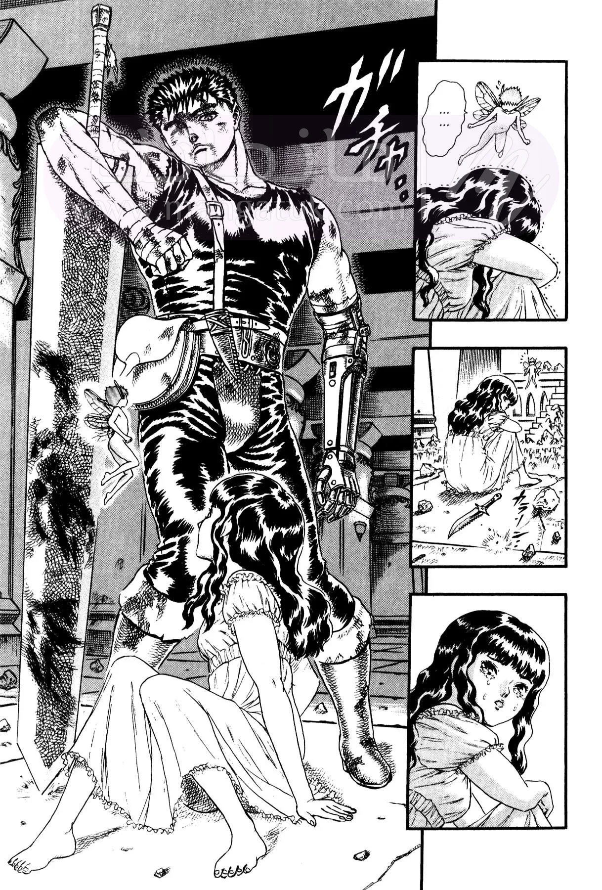 Read Berserk AR Manga Online