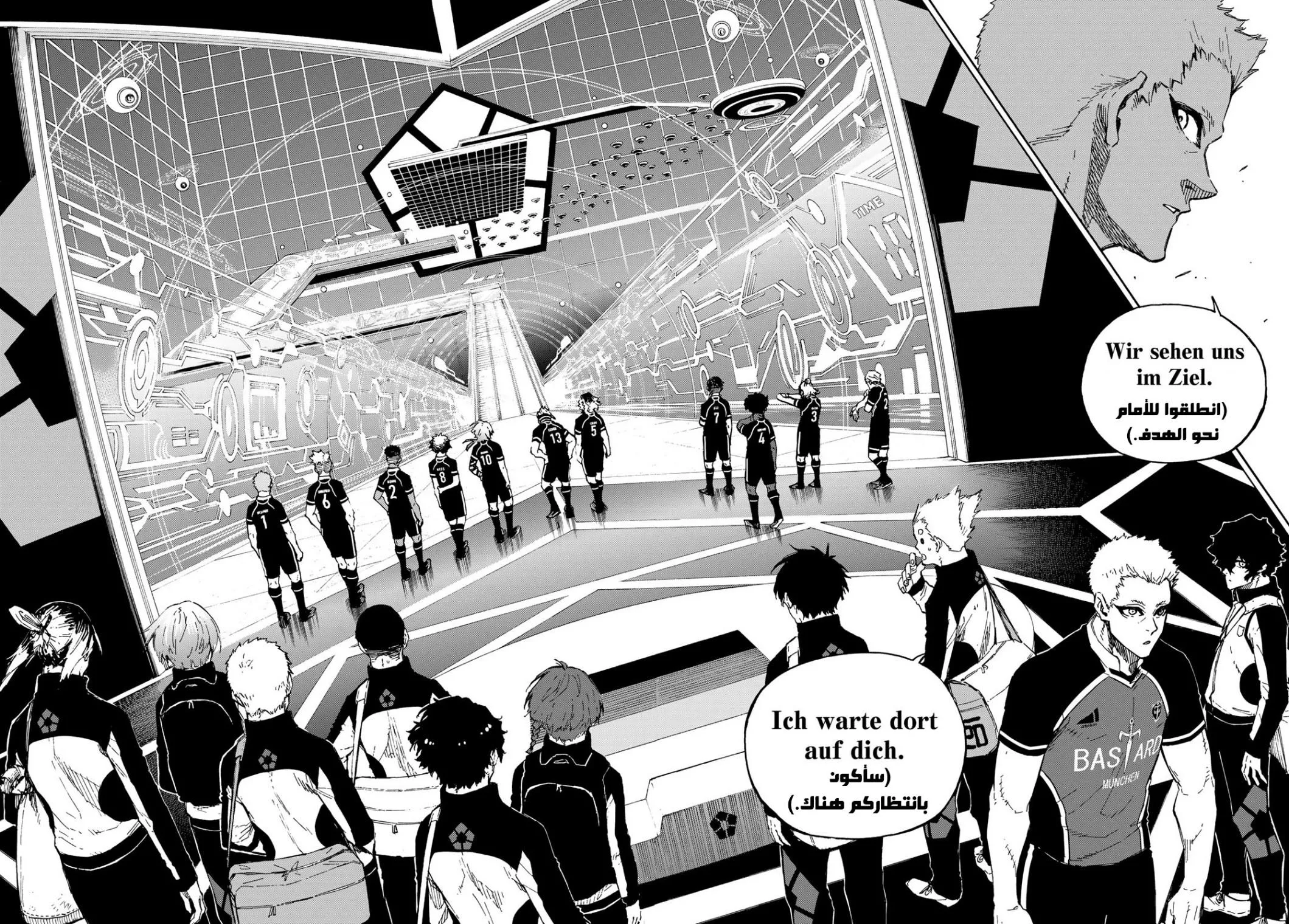 Read Blue Lock AR Manga Online