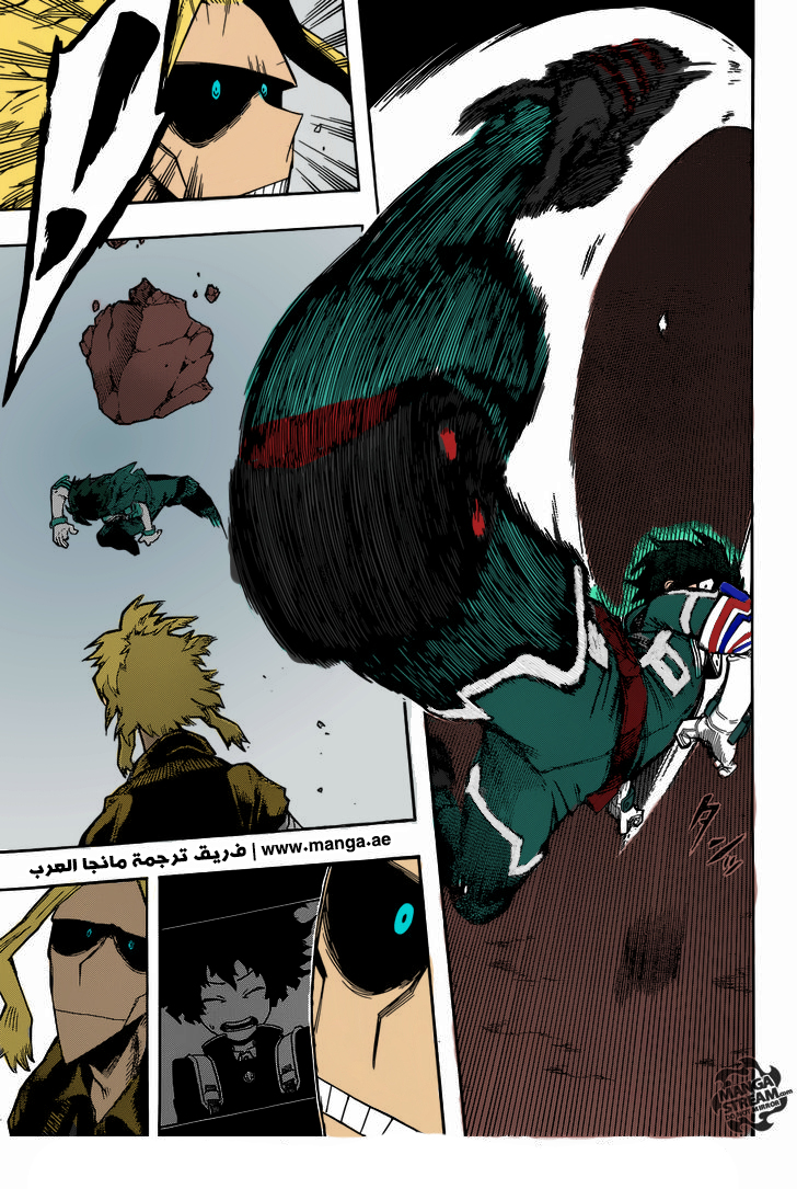 Read Boku no Hero Academia AR Manga Online