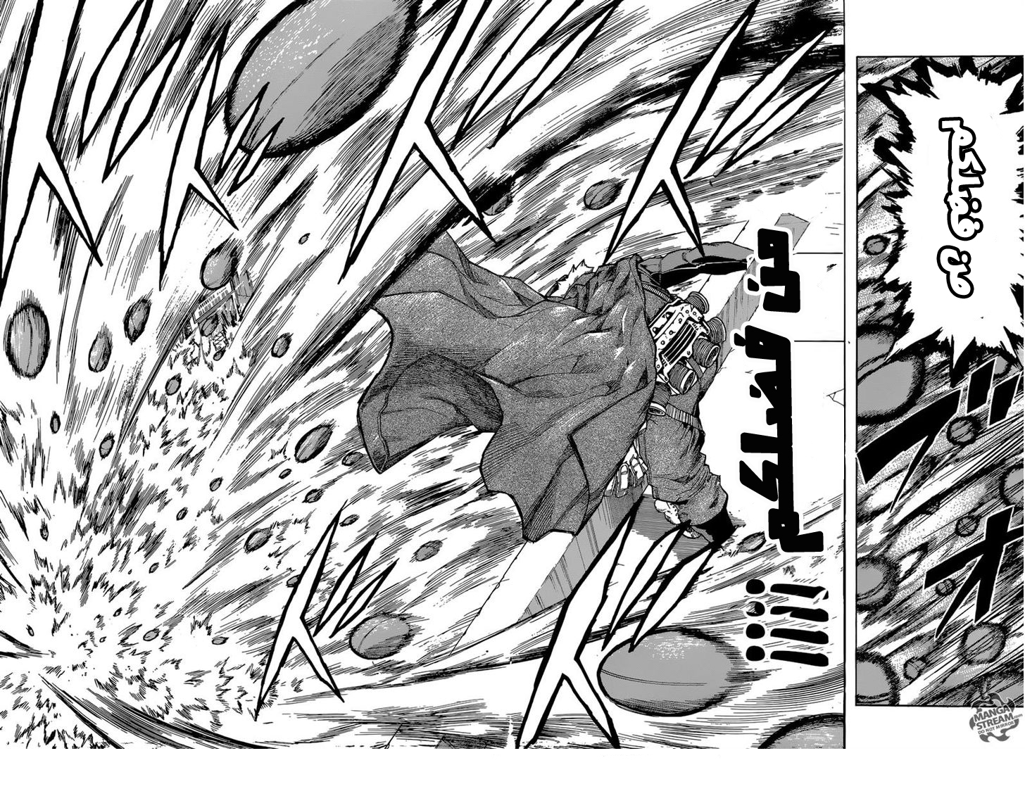 Read Boku no Hero Academia AR Manga Online