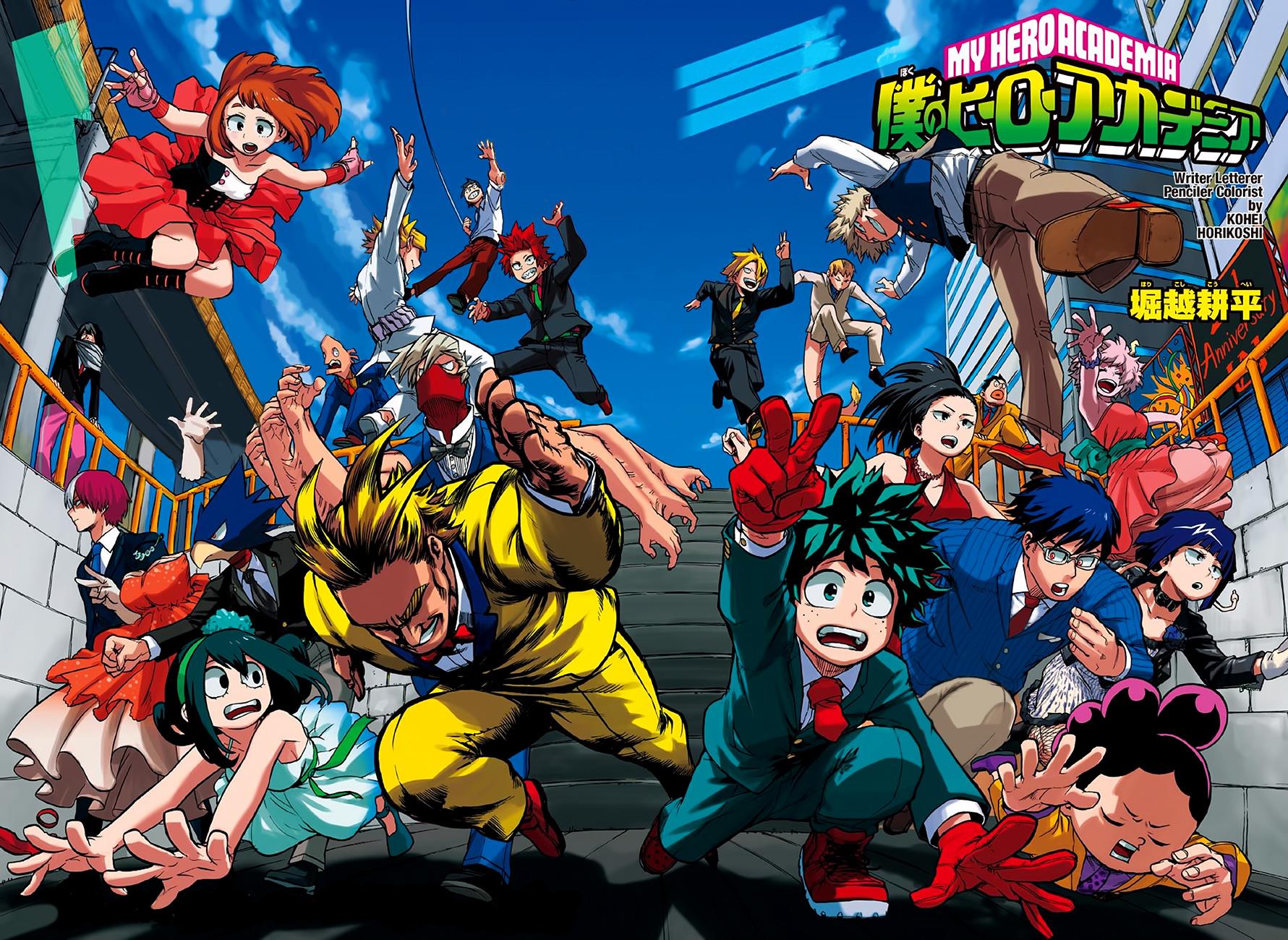 Read Boku no Hero Academia AR Manga Online