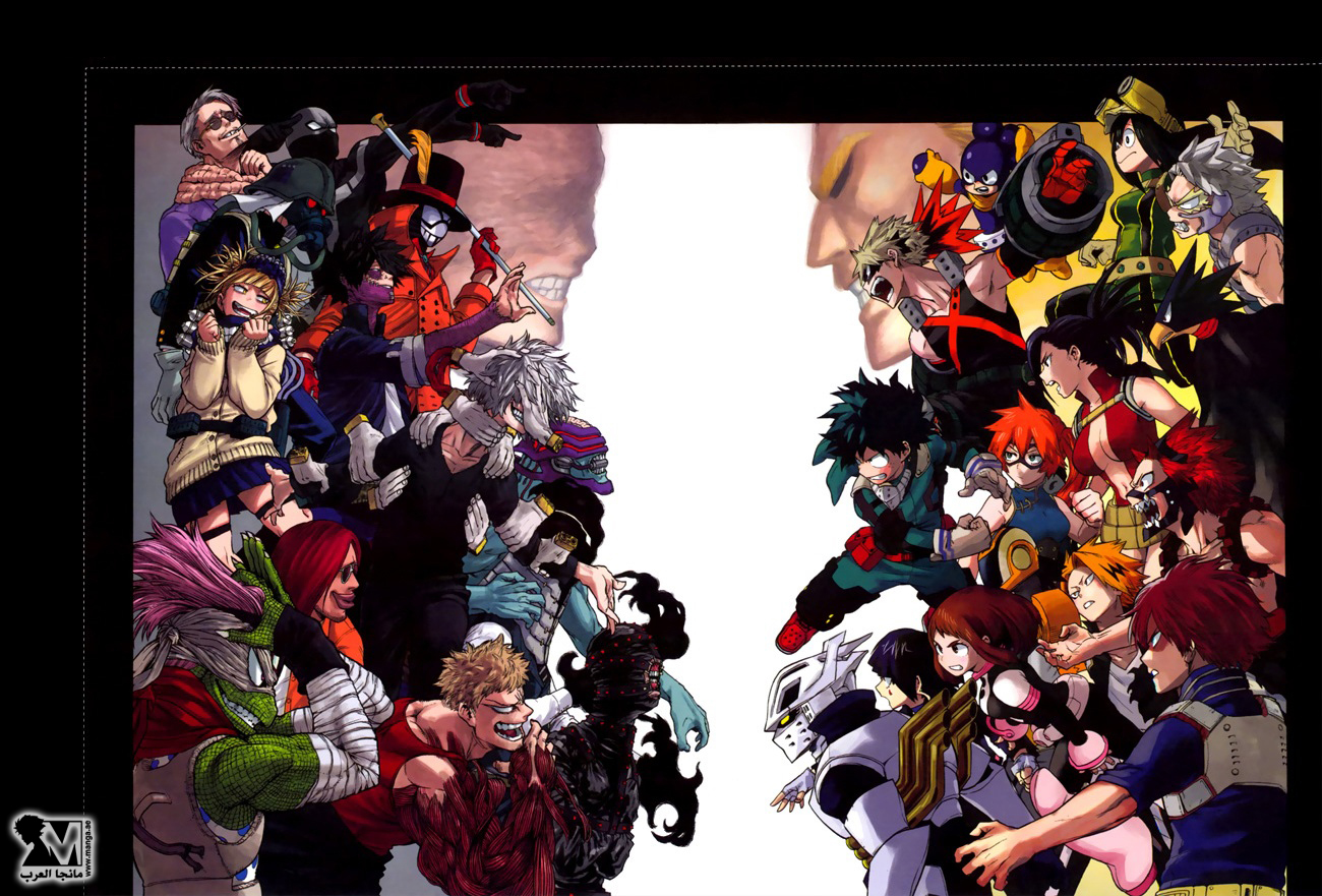 Read Boku no Hero Academia AR Manga Online