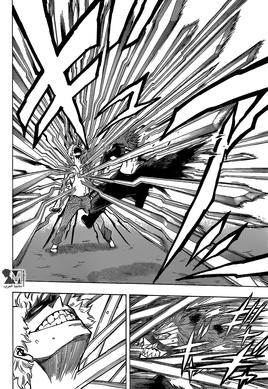 Read Boku no Hero Academia AR Manga Online