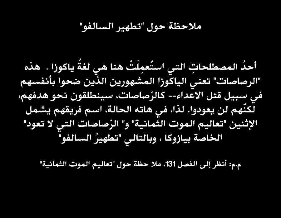 Read Boku no Hero Academia AR Manga Online