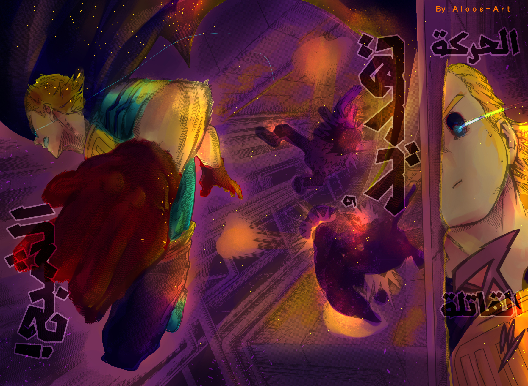 Read Boku no Hero Academia AR Manga Online