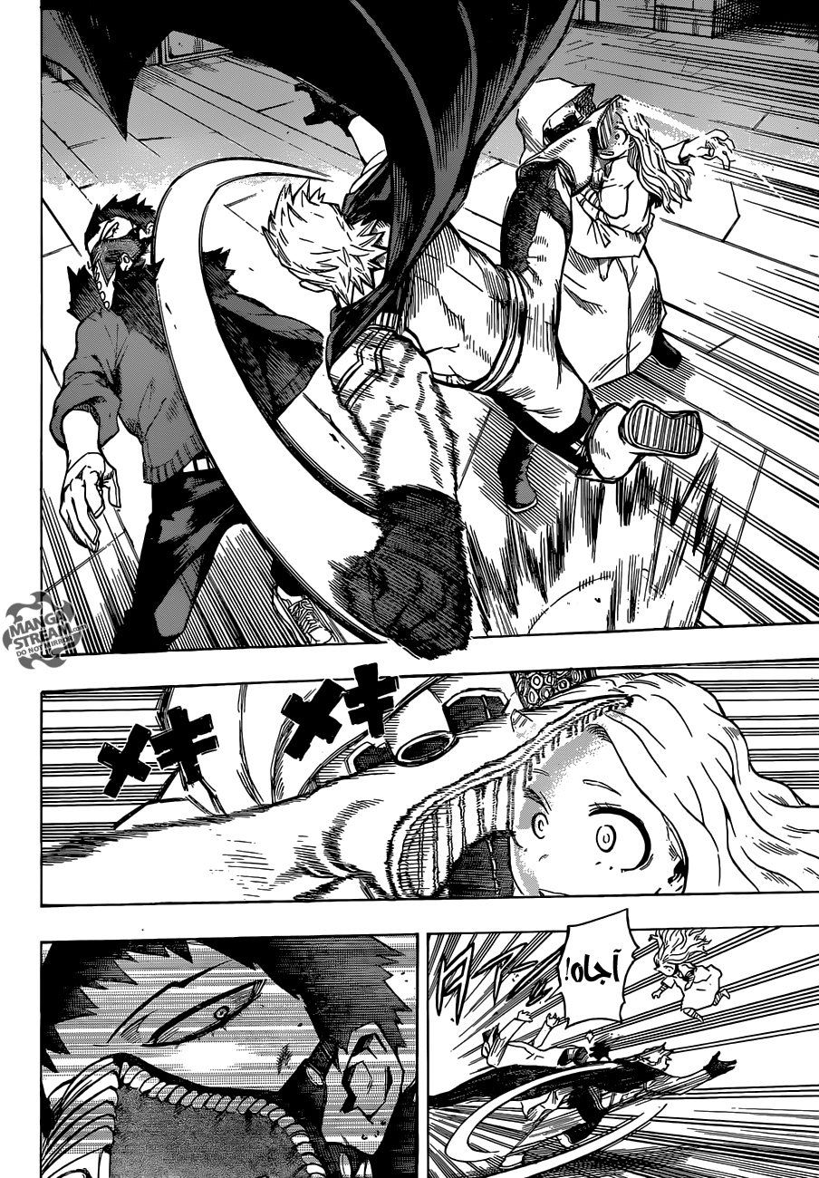 Read Boku no Hero Academia AR Manga Online