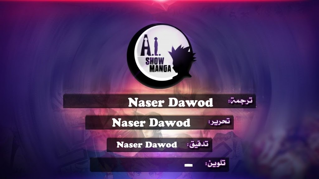 Read Boku no Hero Academia AR Manga Online