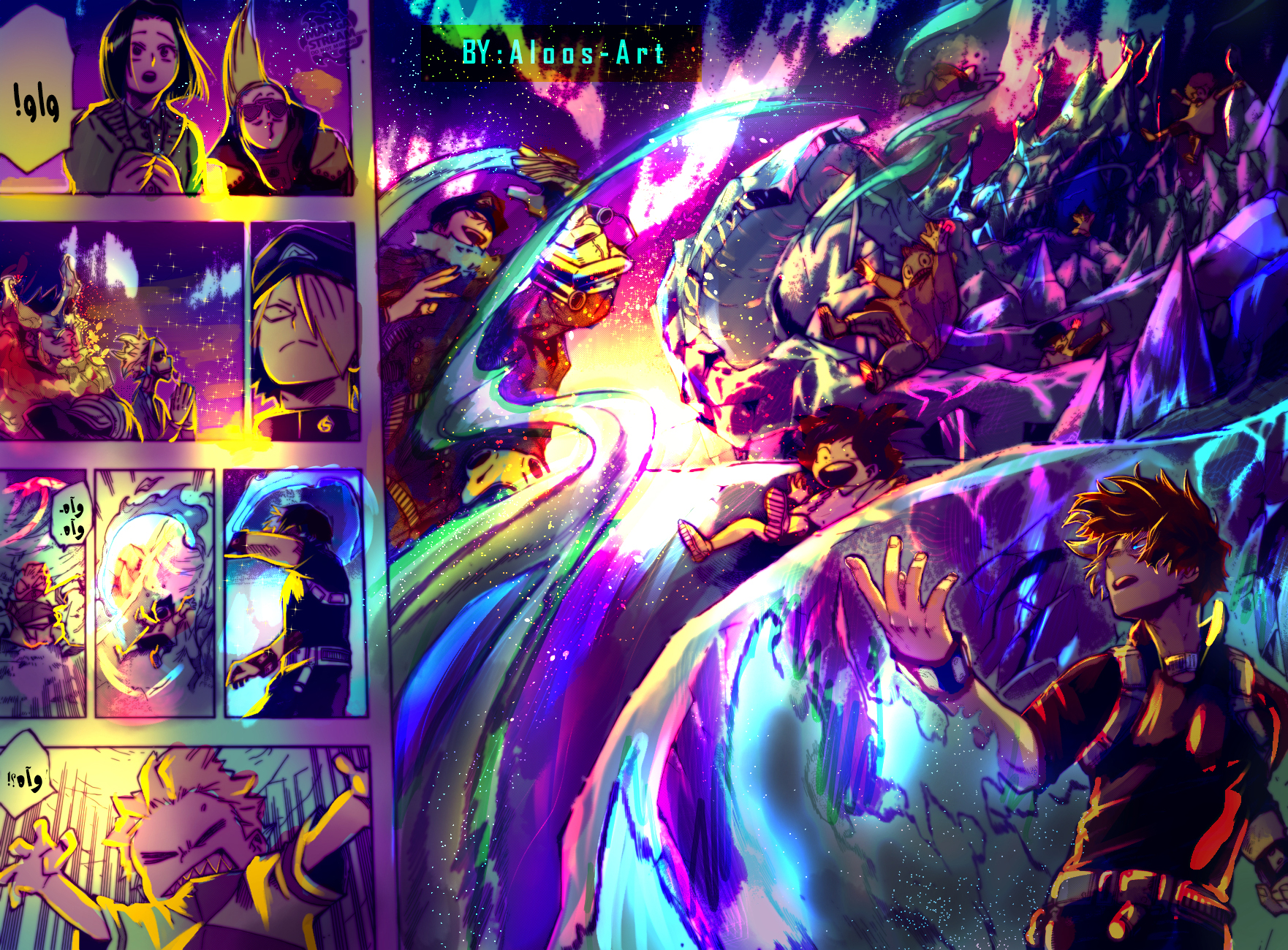 Read Boku no Hero Academia AR Manga Online