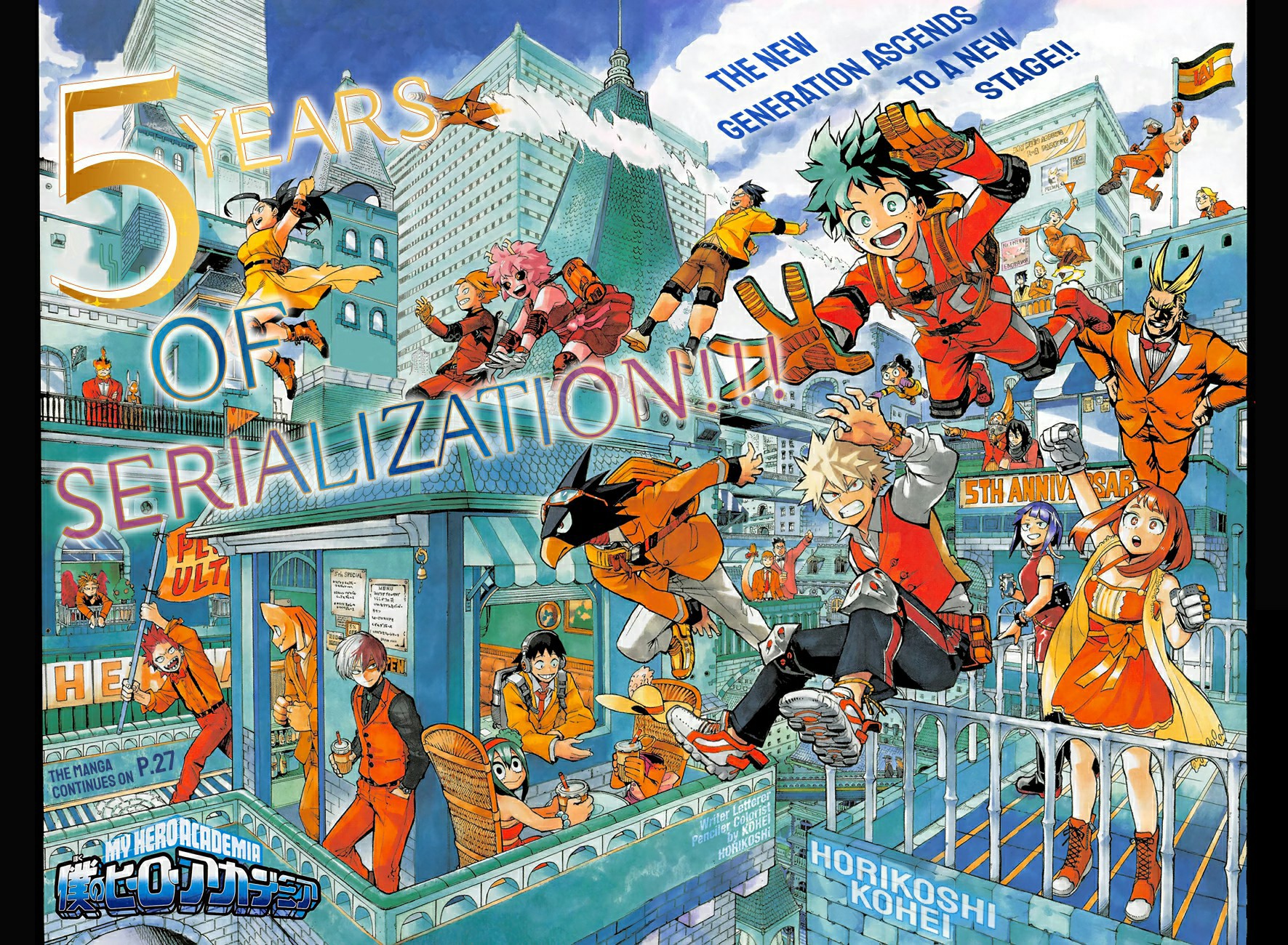 Read Boku no Hero Academia AR Manga Online