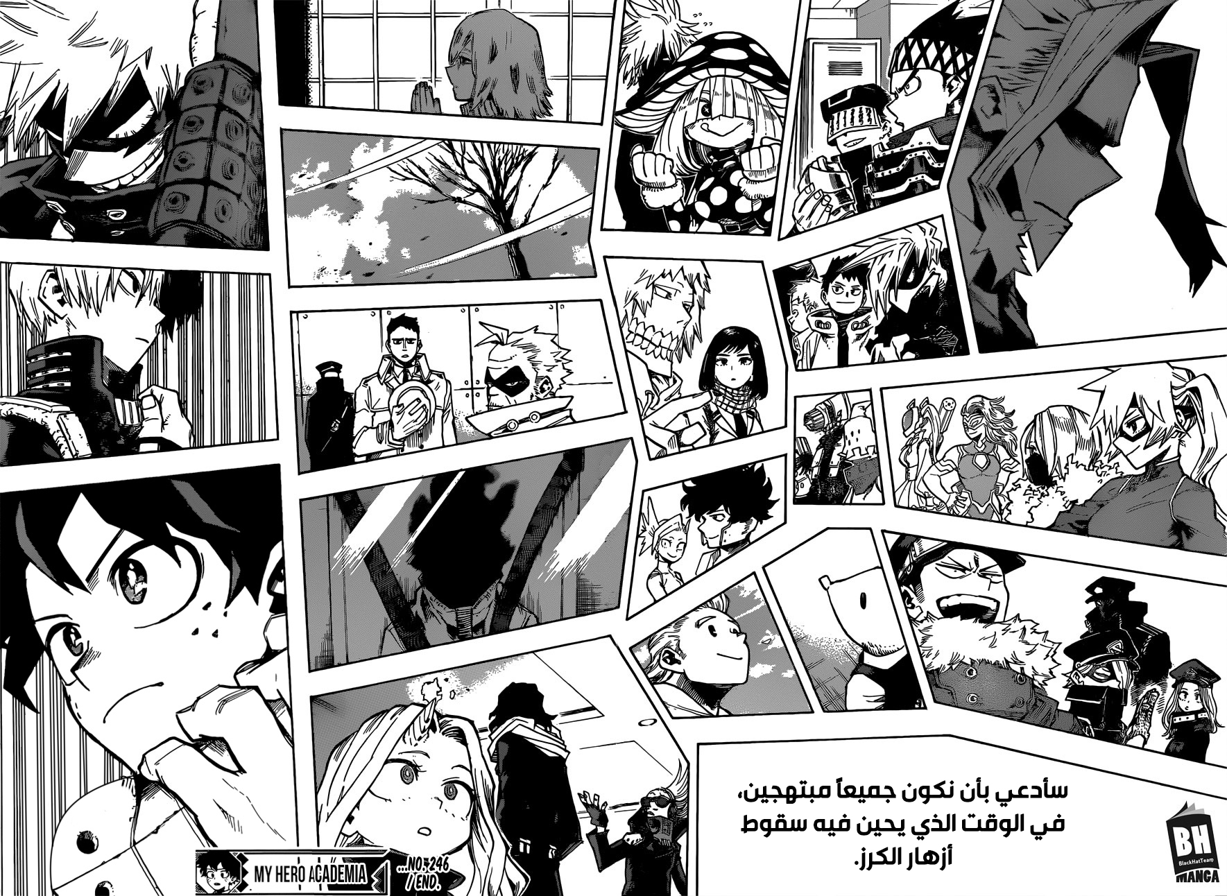 Read Boku no Hero Academia AR Manga Online