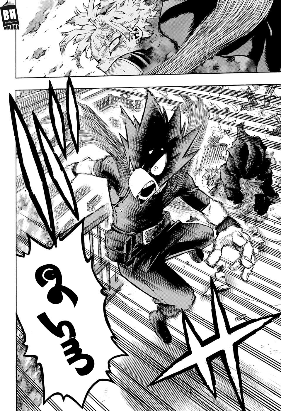 Read Boku no Hero Academia AR Manga Online