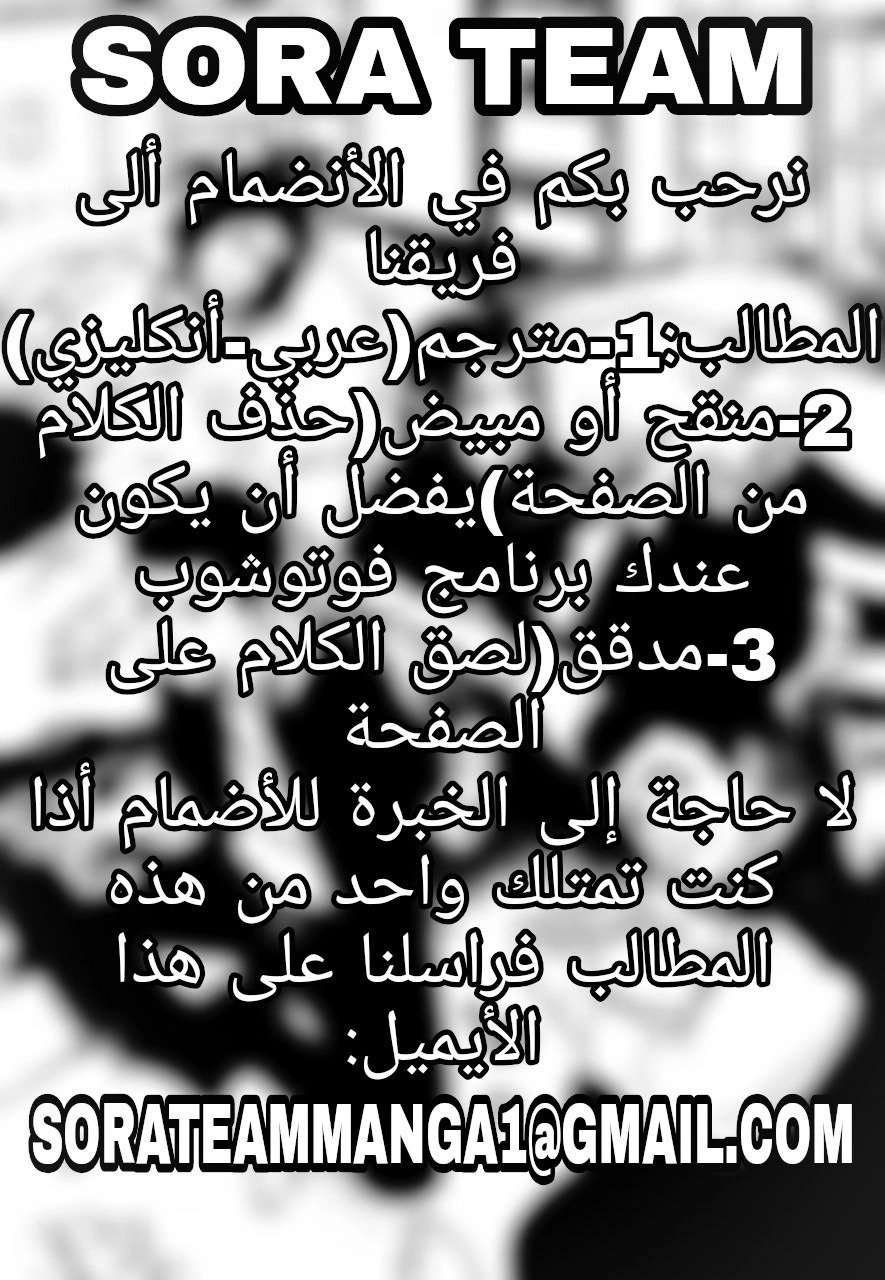 Read Boku no Hero Academia AR Manga Online