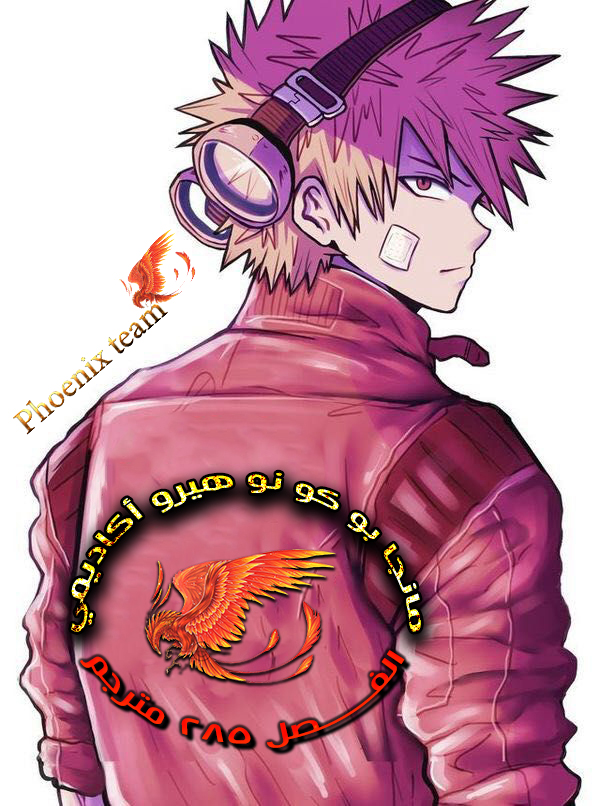 Read Boku no Hero Academia AR Manga Online