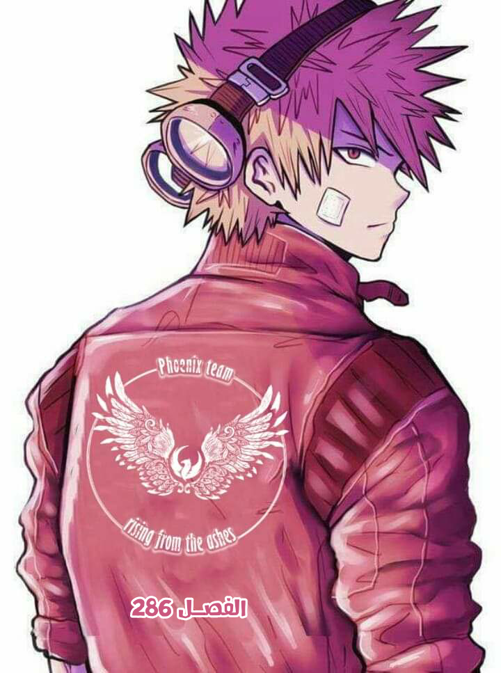 Read Boku no Hero Academia AR Manga Online