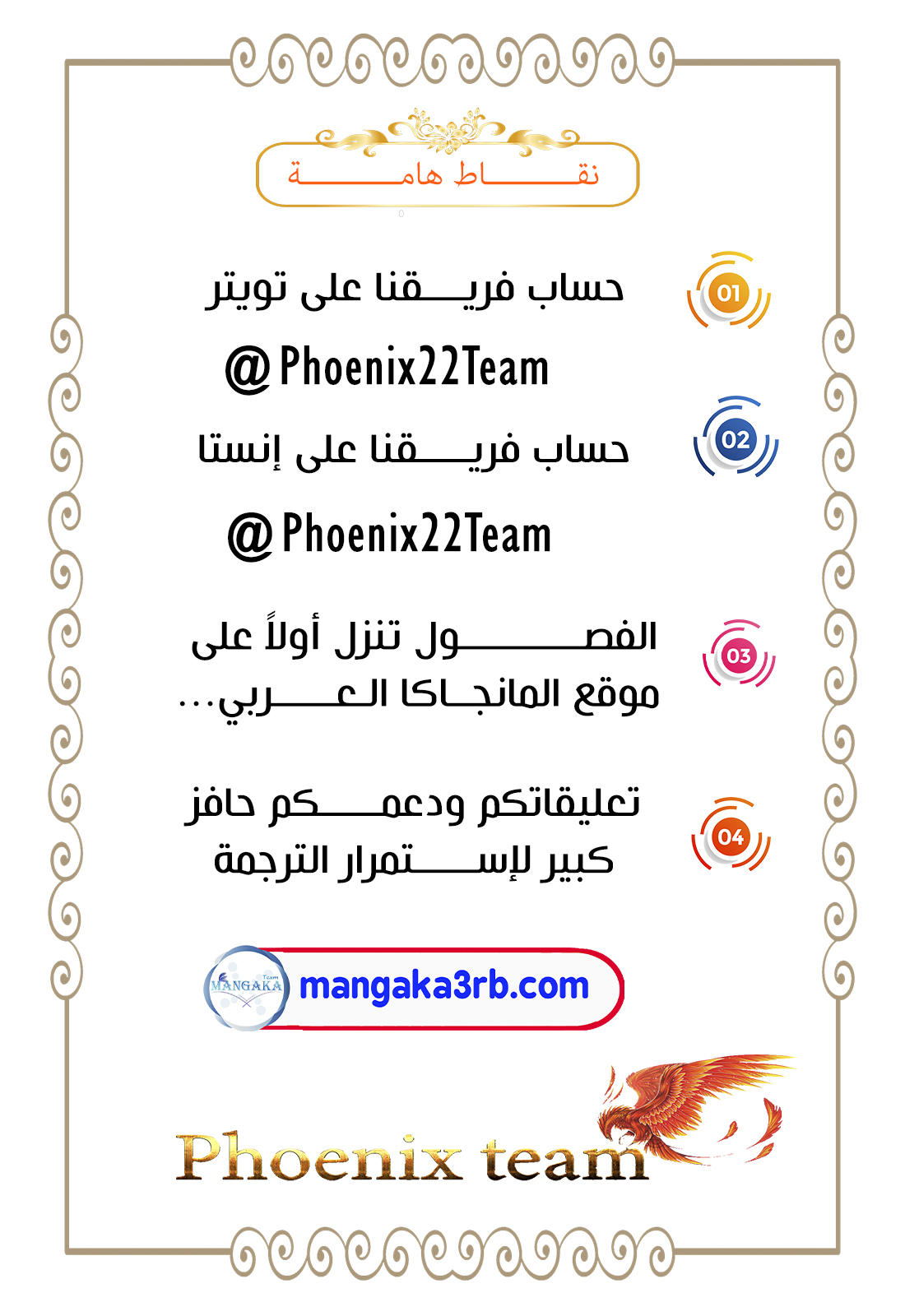 Read Boku no Hero Academia AR Manga Online