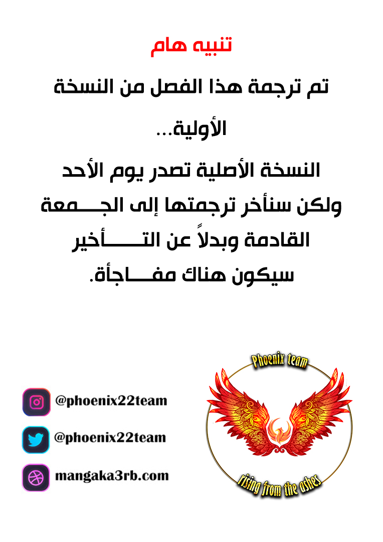 Read Boku no Hero Academia AR Manga Online