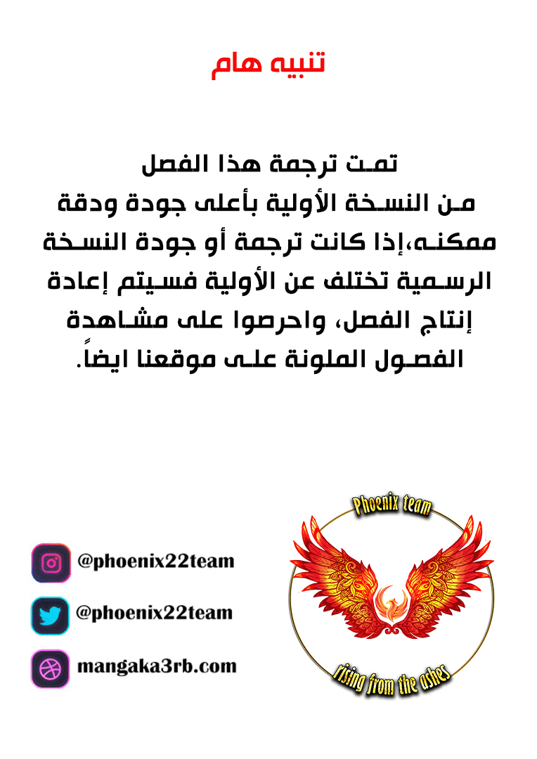 Read Boku no Hero Academia AR Manga Online