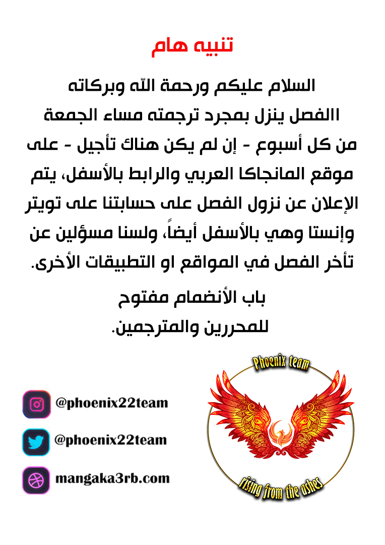 Read Boku no Hero Academia AR Manga Online