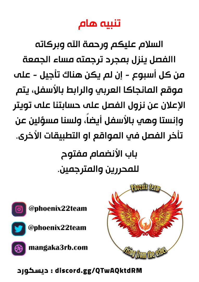 Read Boku no Hero Academia AR Manga Online