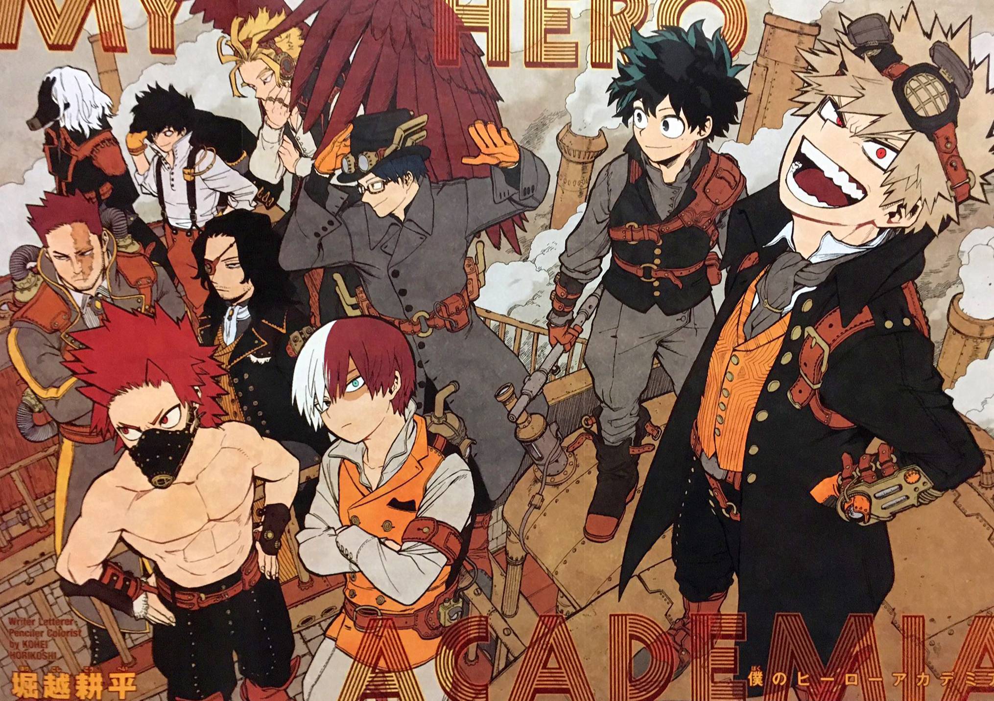 Read Boku no Hero Academia AR Manga Online