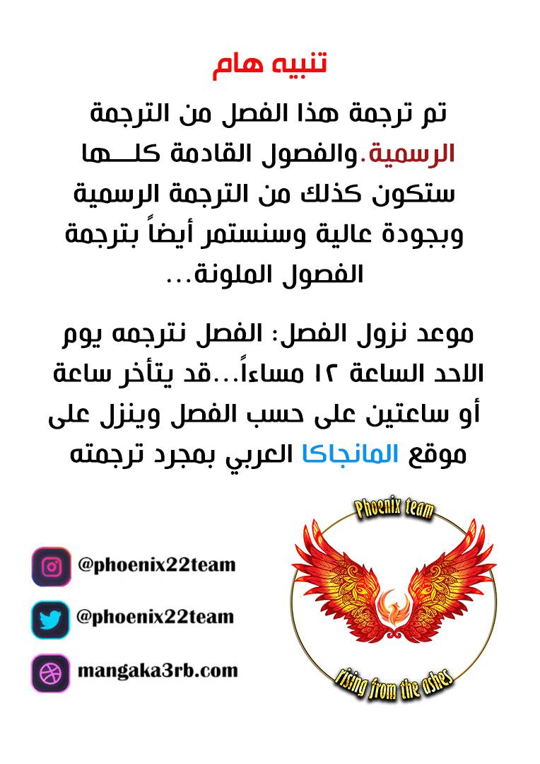 Read Boku no Hero Academia AR Manga Online