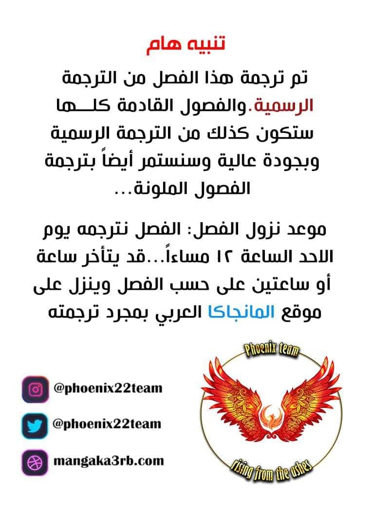 Read Boku no Hero Academia AR Manga Online