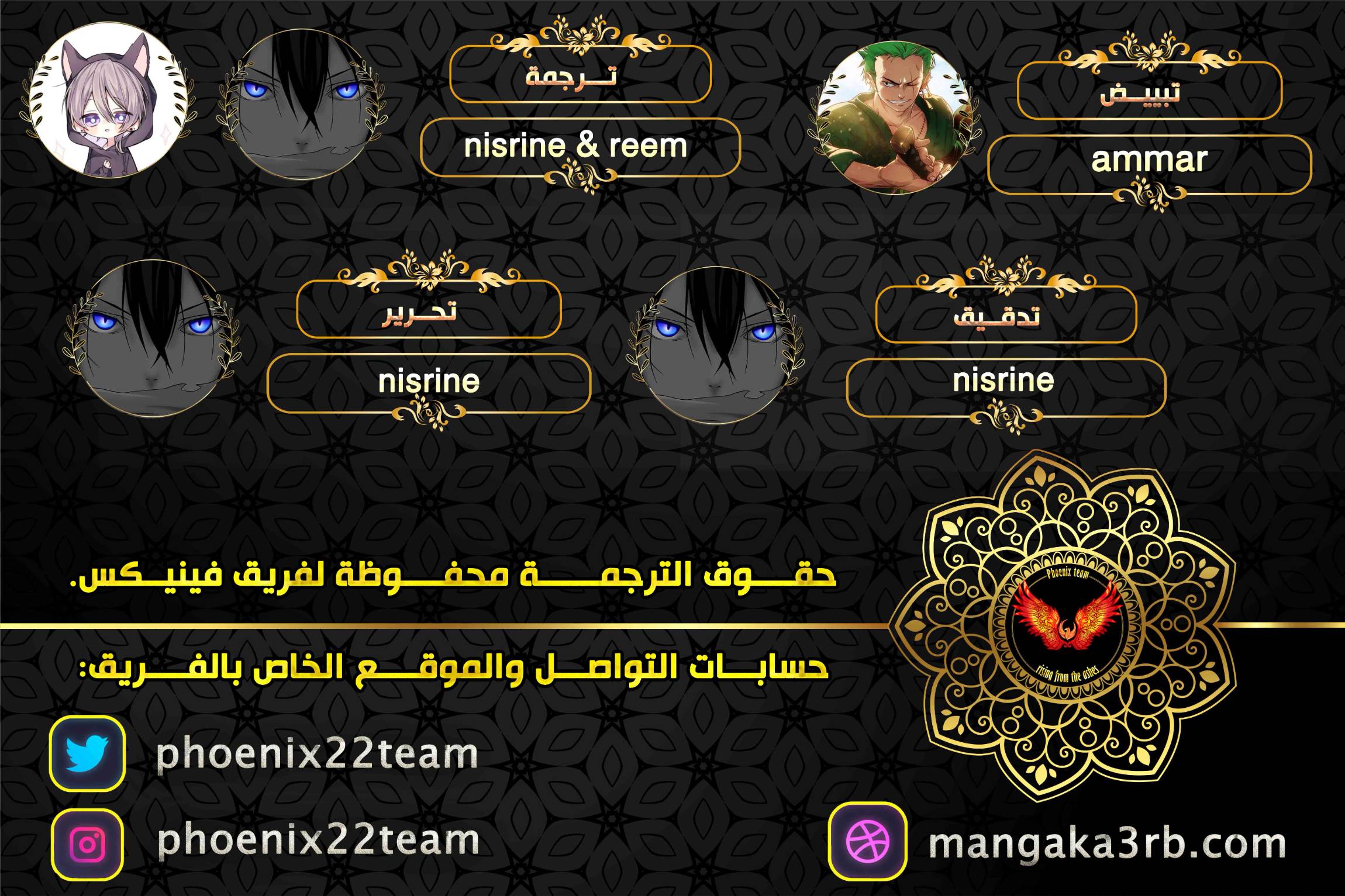 Read Boku no Hero Academia AR Manga Online