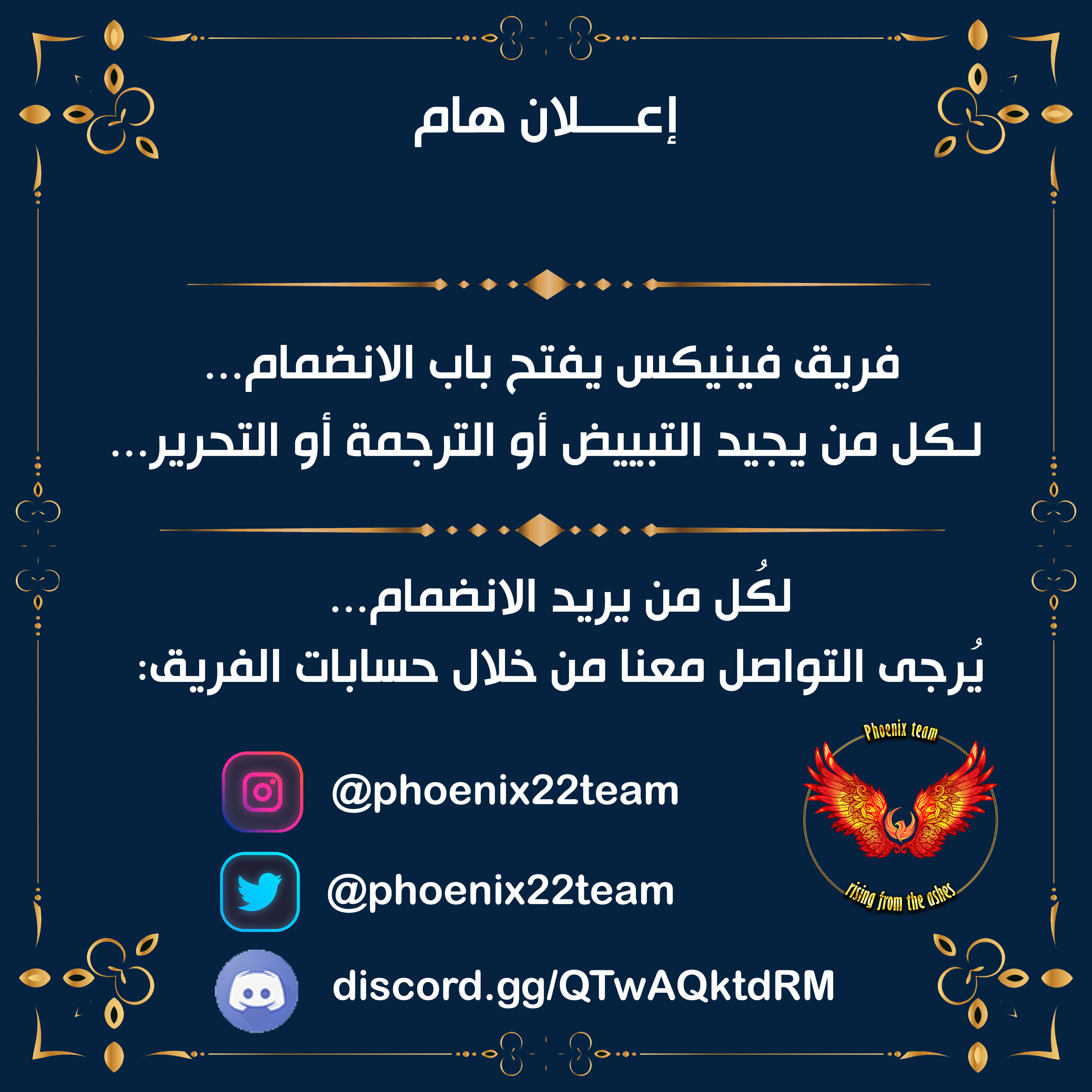 Read Boku no Hero Academia AR Manga Online