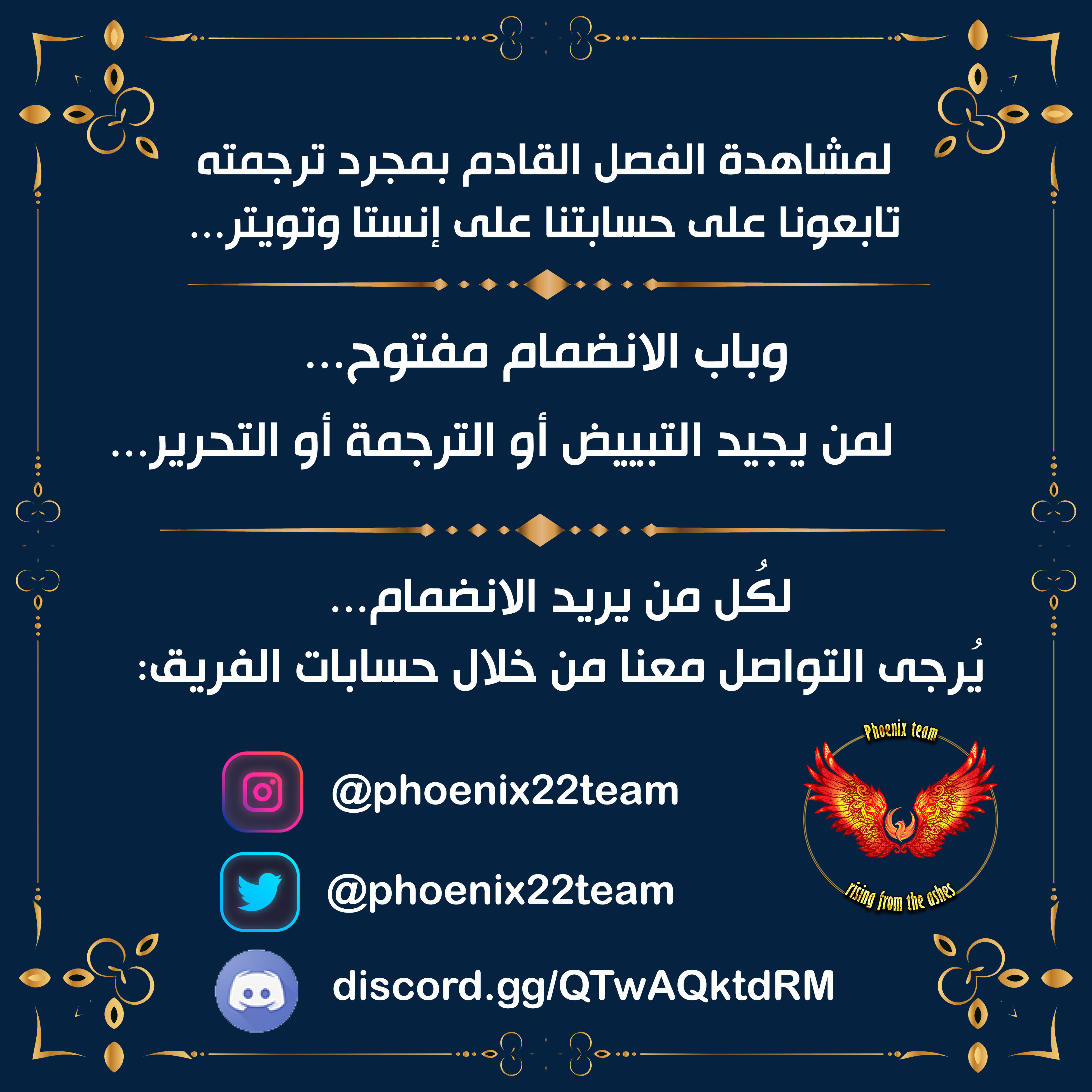 Read Boku no Hero Academia AR Manga Online