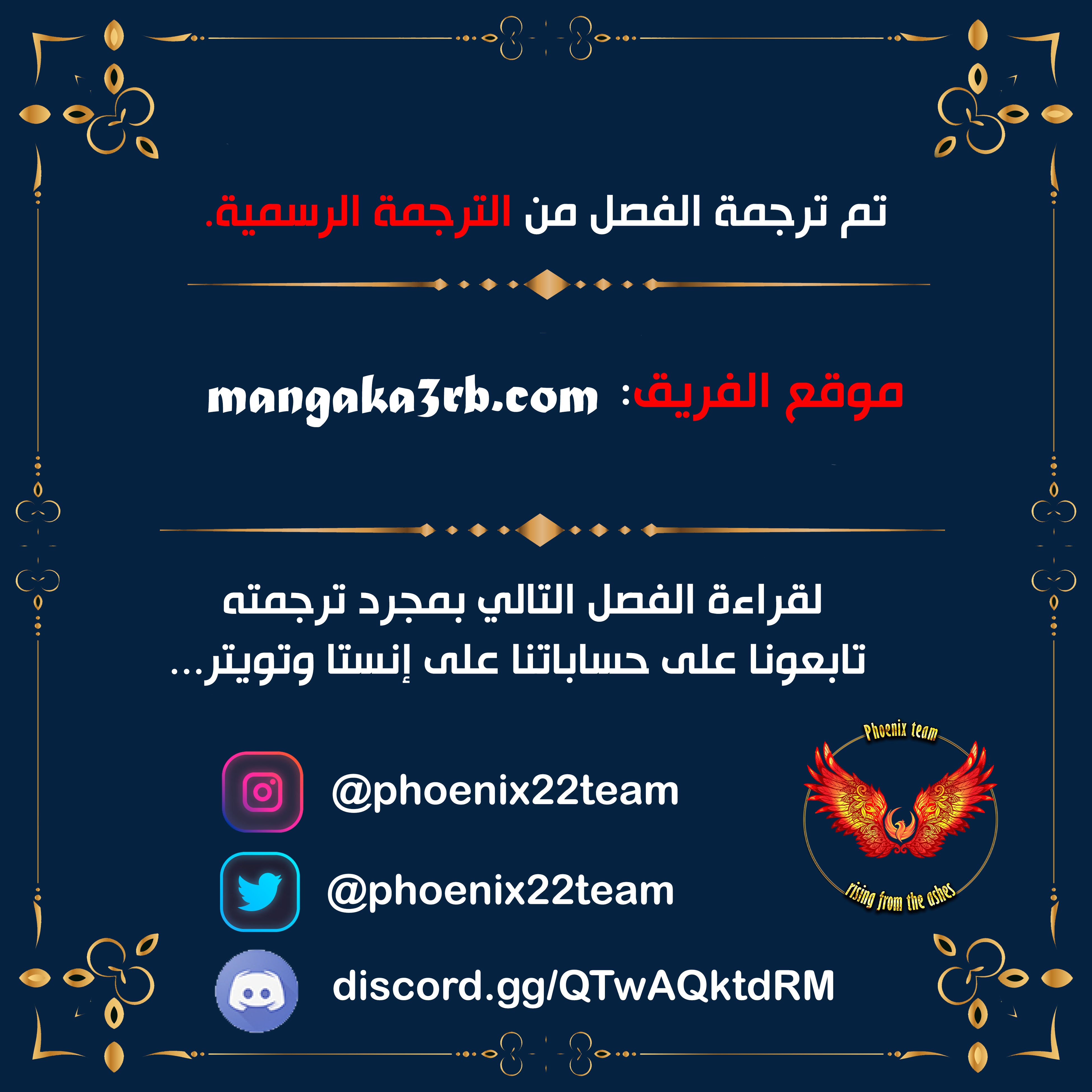 Read Boku no Hero Academia AR Manga Online