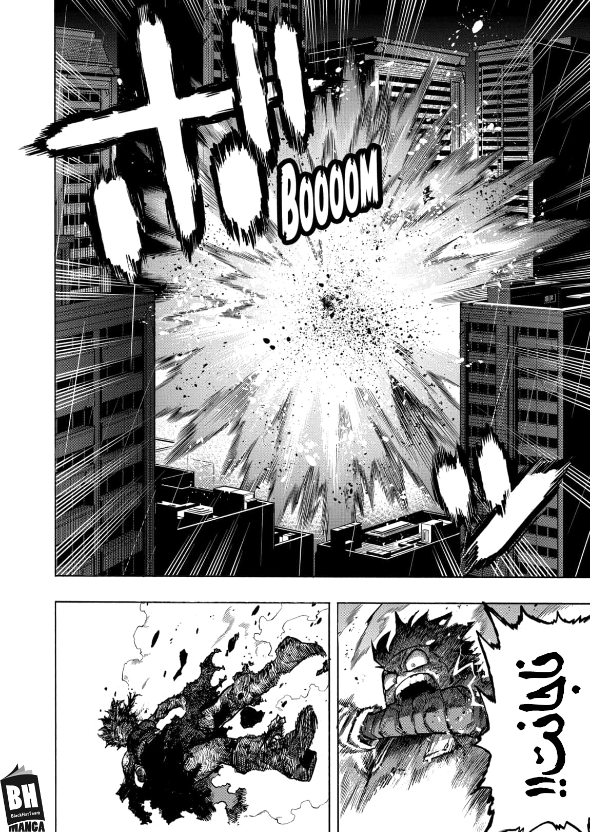 Read Boku no Hero Academia AR Manga Online