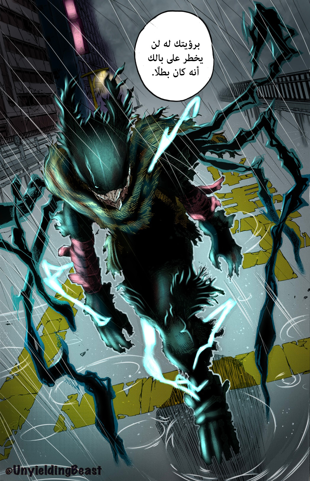 Read Boku no Hero Academia AR Manga Online